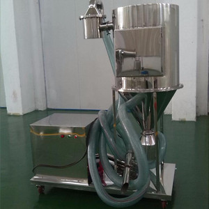 真空上料機圖片 為什么說真空上料機是散裝物料最佳的選擇